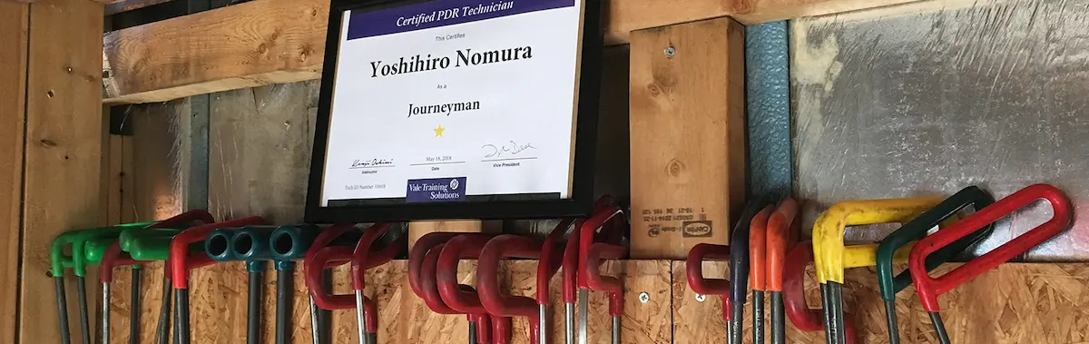 デントリペア国際技術ライセンス取得