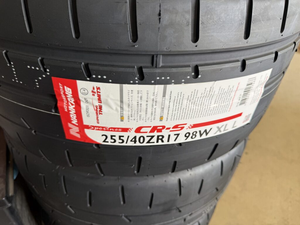 ホンダS2000の持込タイヤ交換255/40ZR17